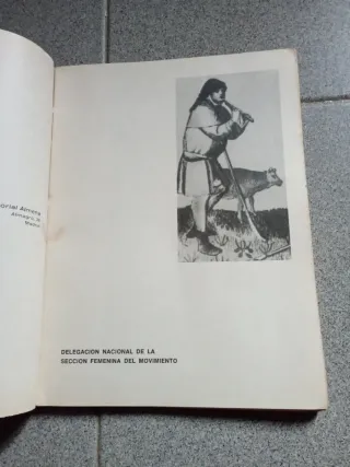 Cultura Musical: Primer Curso