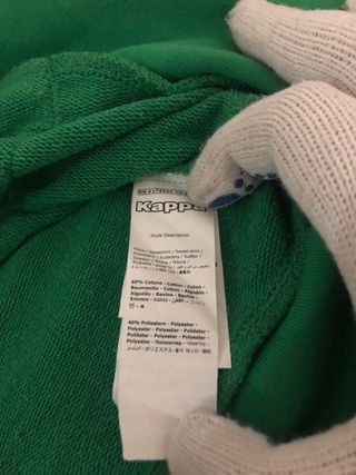 Sudadera Kappa Real Betis 20/21 Talla M