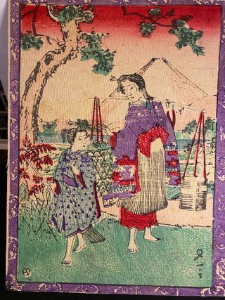 Grabado Japonés Antiguo S. XIX