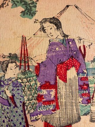 Grabado Japonés Antiguo S. XIX