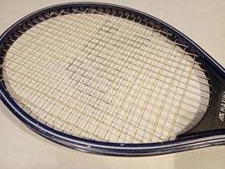 Racchetta Maxima Alluminio con custodia Maxima