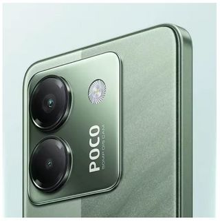 ◆PRECINTADO + REGALO◆  Xiaomi Poco M7 PRO 5G 12GB