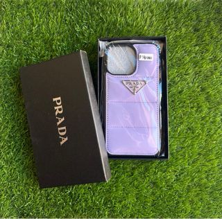 Custodia Prada iPhone 14 Pro Max Lila