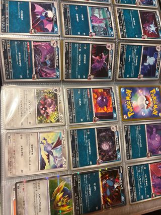 Pokémon Album con cartas