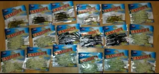 Lote 18 Bolsas Señuelos Pesca Vinilos