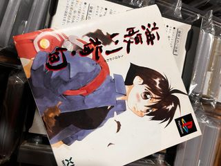 PS1 Umihara Kawase (J) NTSC-J