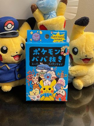 Cartas Pokémon Babanuki Edición Azul