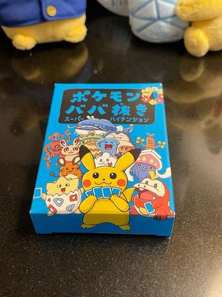 Cartas Pokémon Babanuki Edición Azul
