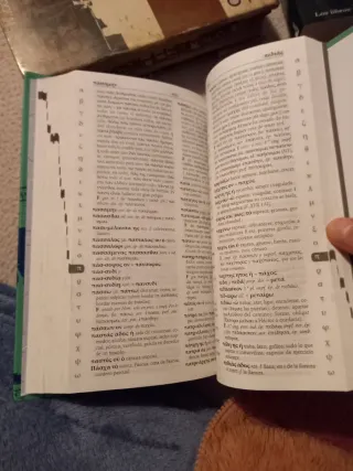 Diccionario de Latín y Griego Clásico