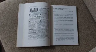 Libro Historia de las civilizaciones