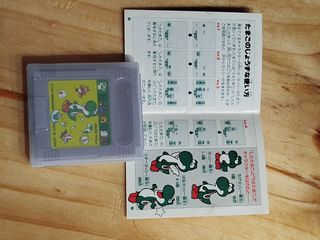 Game Boy Yoshi's Cookie + instrucciones JAPONES