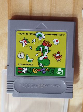 Game Boy Yoshi's Cookie + instrucciones JAPONES