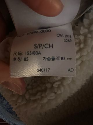 Blusão Levi's Ganga Forrado Pelo