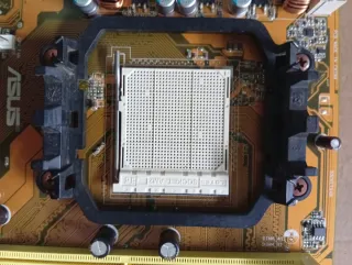 Placa Base ASUS M2N-X PLUS