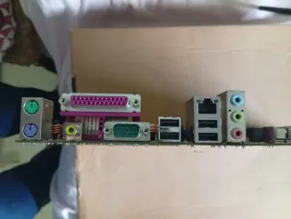 Placa Base ASUS M2N-X PLUS