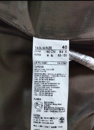 Giacca da completo grigia/marrone Sisley