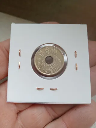 25 Pesetas 1992 Torre del Oro Sevilla