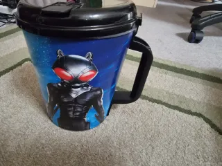 Vaso Jarra Película Aquaman