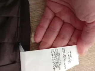 Traje falda El Corte Ingles