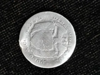 Moneda de plata antigua colombiana