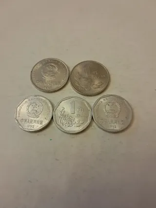 Monedas de China 1992-1995