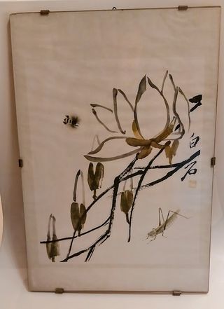 Set 6 Riproduzioni Acquerello Maestro Qi Bashi