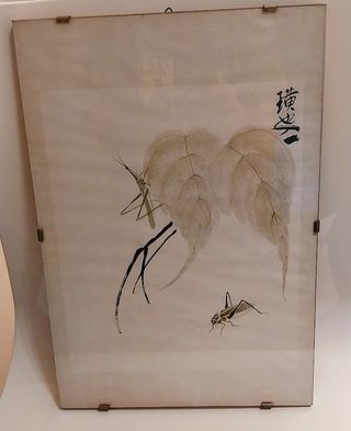 Set 6 Riproduzioni Acquerello Maestro Qi Bashi