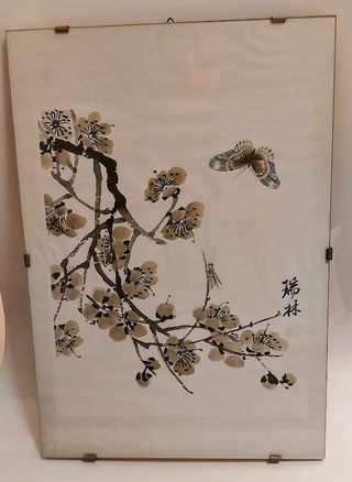 Set 6 Riproduzioni Acquerello Maestro Qi Bashi