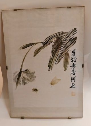 Set 6 Riproduzioni Acquerello Maestro Qi Bashi