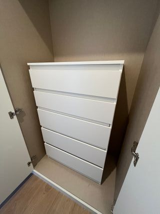 Cómoda IKEA KULLEN 5 cajones blanca (Como nueva)