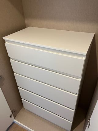 Cómoda IKEA KULLEN 5 cajones blanca (Como nueva)