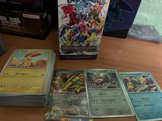 Pokemon TCG: Rising Surf Bulk Cards