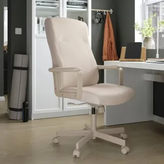 Silla de oficina Ikea beige