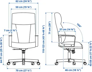 Silla de oficina Ikea beige