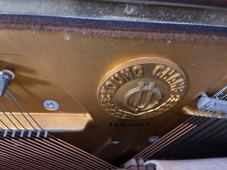 Piano Young Chang U121 - Impecable