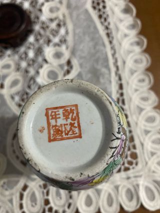 Jarrón porcelana China Macao antiguo