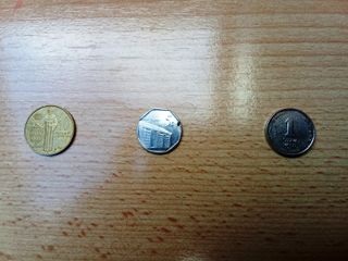 OFERTA: LOTE DE 24 MONEDAS EXTRANJERAS