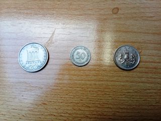 OFERTA: LOTE DE 24 MONEDAS EXTRANJERAS
