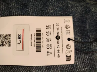 Jeans cargo uomo blu