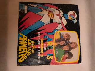 Lote de Discos de Vinilo Infantiles (Años 70-80)