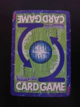 Digimon Card - UlforceVeedramon V-Jump Promo