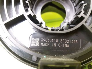 MANDO MULTIFUNCION OPEL ASTRA K SPORTS TOURER (2)