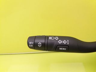 MANDO MULTIFUNCION OPEL ASTRA K SPORTS TOURER (2)