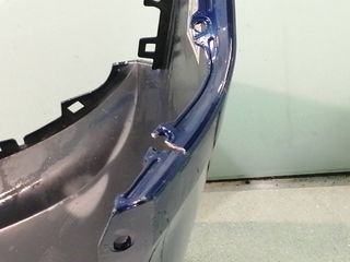 PARAGOLPES TRASERO CITROEN C-ELYSÉE