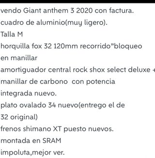 Giant Anthem 2 2020