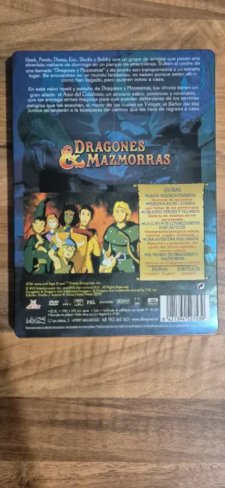Dragones y Mazmorras dvd