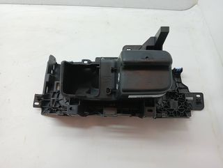 GUANTERA SMART FORFOUR