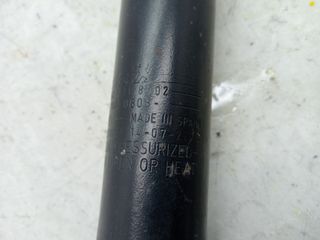 AMORTIGUADOR TRASERO DERECHO CITROEN C4 PICASSO