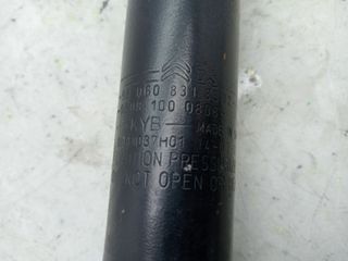 AMORTIGUADOR TRASERO DERECHO CITROEN C4 PICASSO