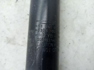 AMORTIGUADOR TRASERO DERECHO CITROEN C4 PICASSO